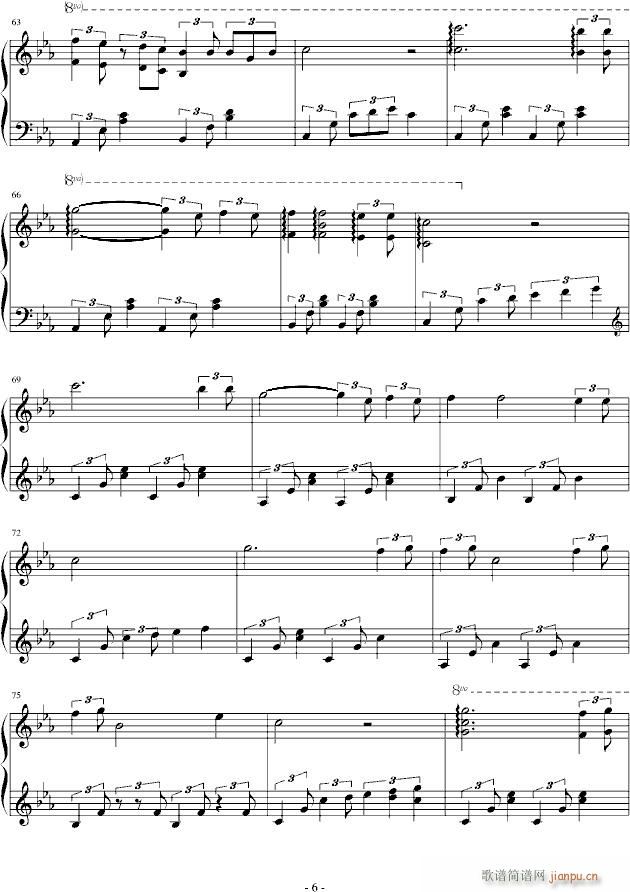 信马由缰(钢琴谱)6