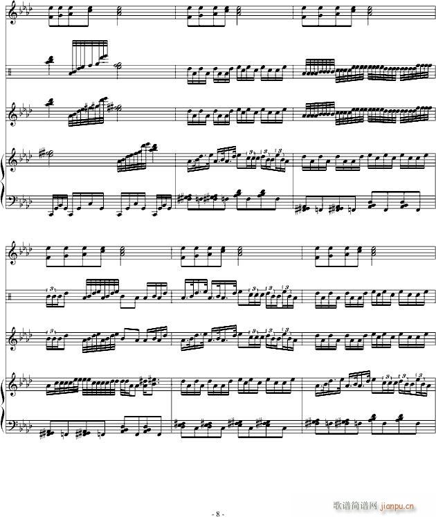 冻次次唔(钢琴谱)8