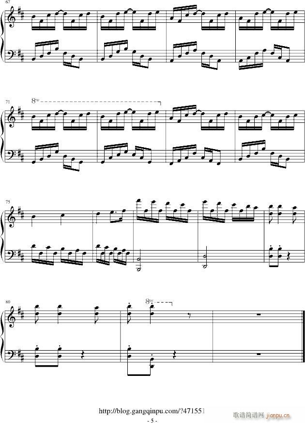 夜音狂想曲(钢琴谱)5