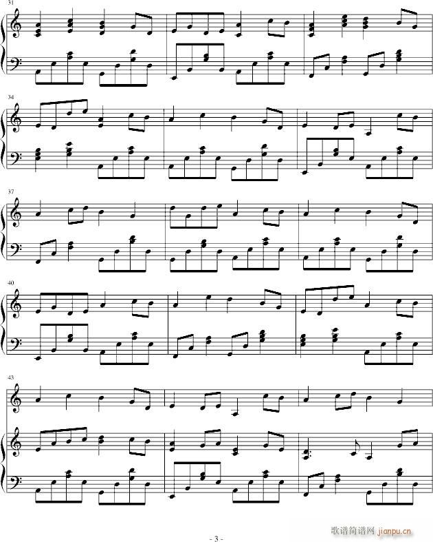 当年的月与云——阿七(钢琴谱)3