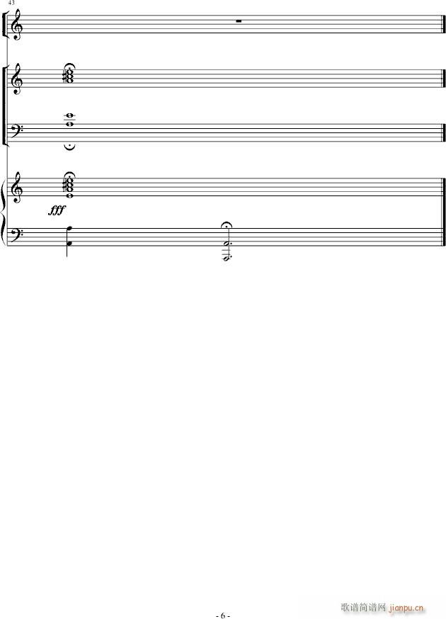 朋友請聽(钢琴谱)6