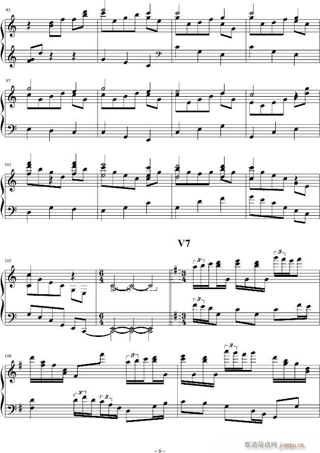 生日歌变奏曲(钢琴谱)6