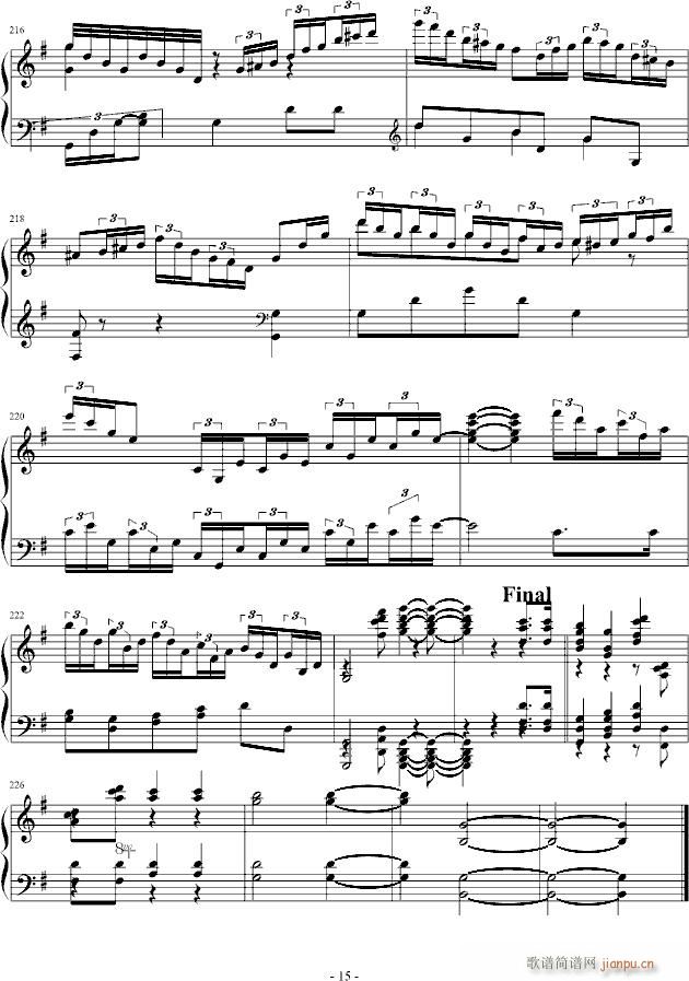 生日歌变奏曲(钢琴谱)15