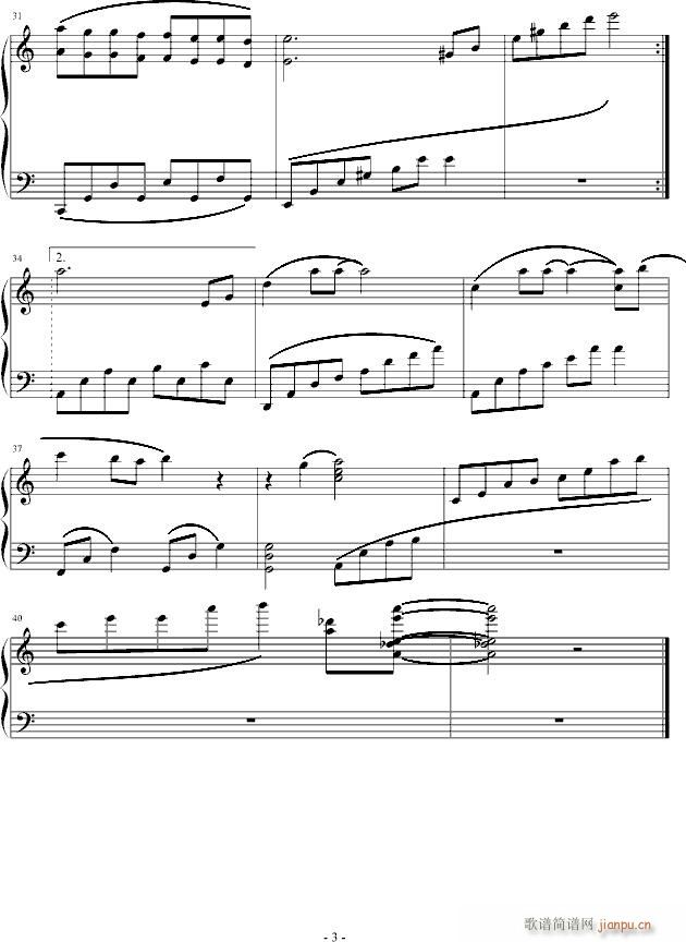 蝶恋——仙剑(钢琴谱)3