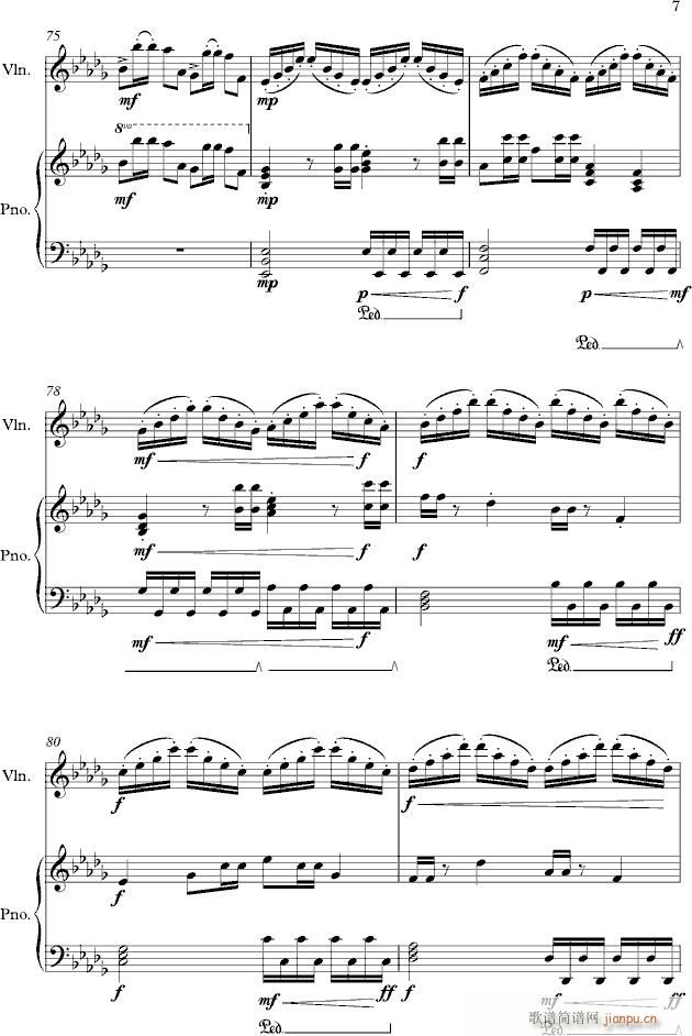 Passando Tempesta(钢琴谱)7