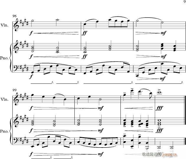 Passando Tempesta(钢琴谱)9