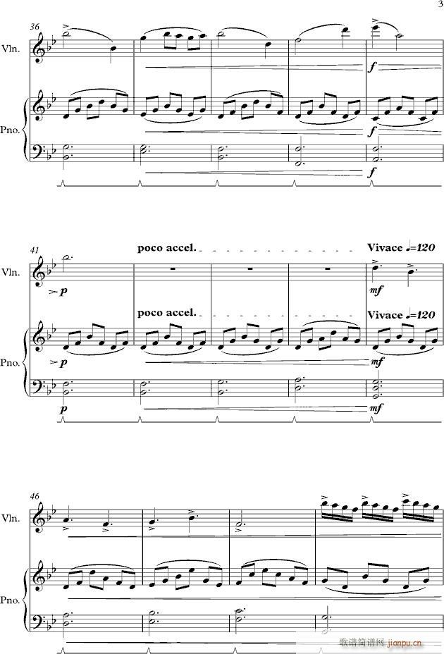 Passando Tempesta(钢琴谱)3