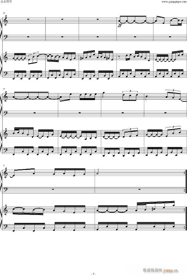 夜雀的歌声(钢琴谱)3