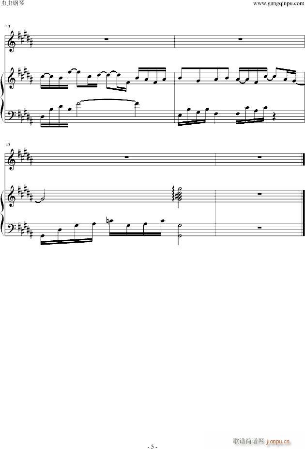 谢谢爱(钢琴谱)5