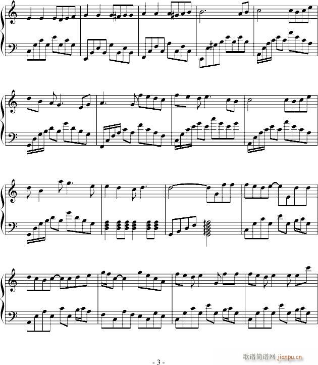 我不會唱歌(钢琴谱)3