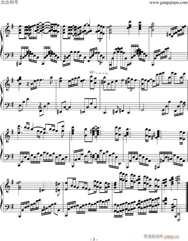 英雄本色2(钢琴谱)3