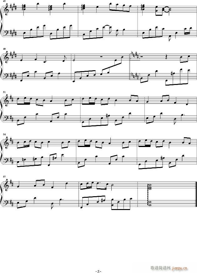 逝水童年(钢琴谱)3