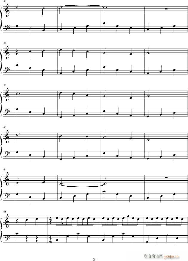 涵涵圆舞曲(钢琴谱)3