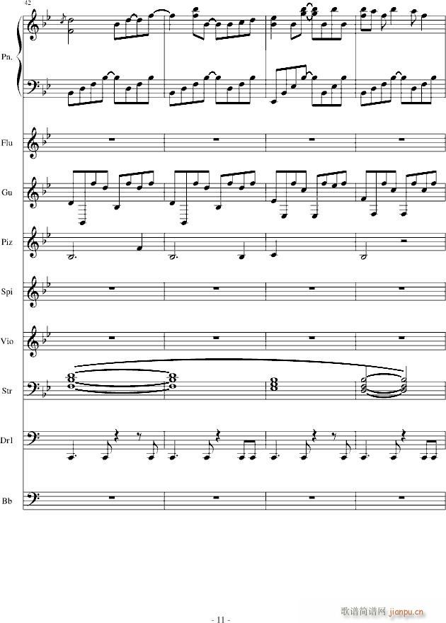 花开勿语(钢琴谱)11