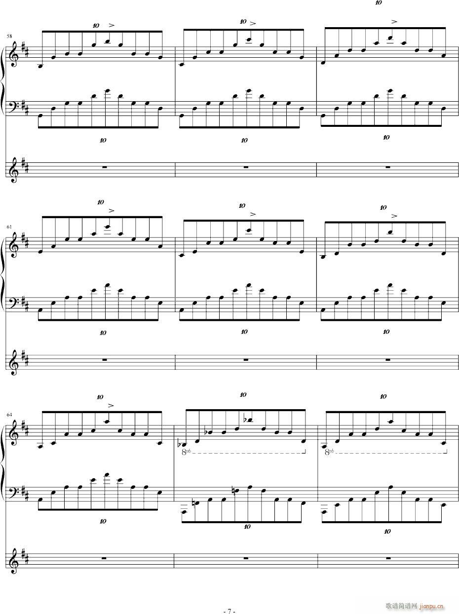 原创古典超凡练习曲(钢琴谱)7