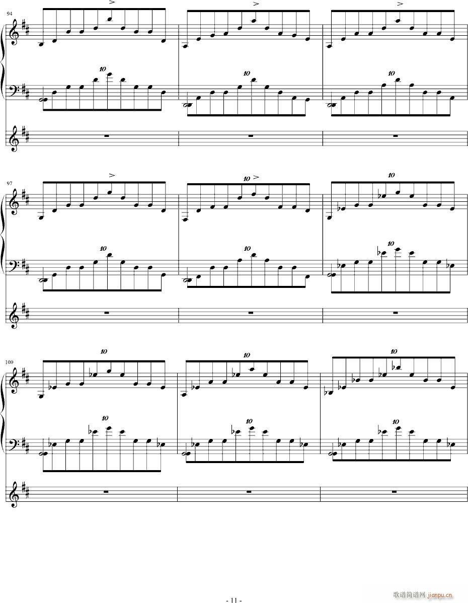 原创古典超凡练习曲(钢琴谱)11