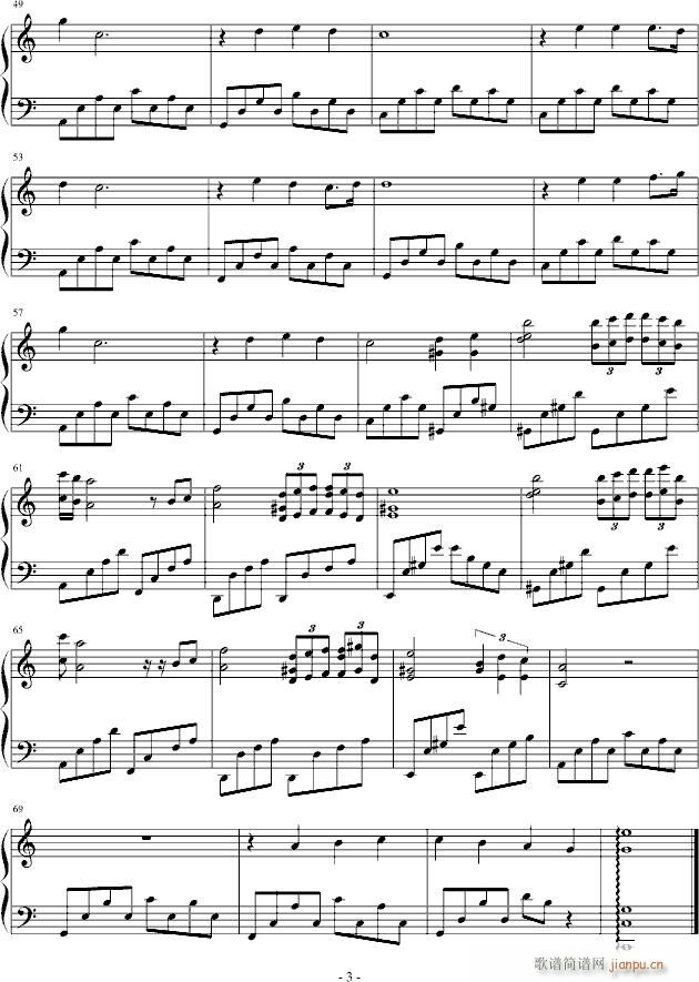 萤林配乐——第一首(钢琴谱)3