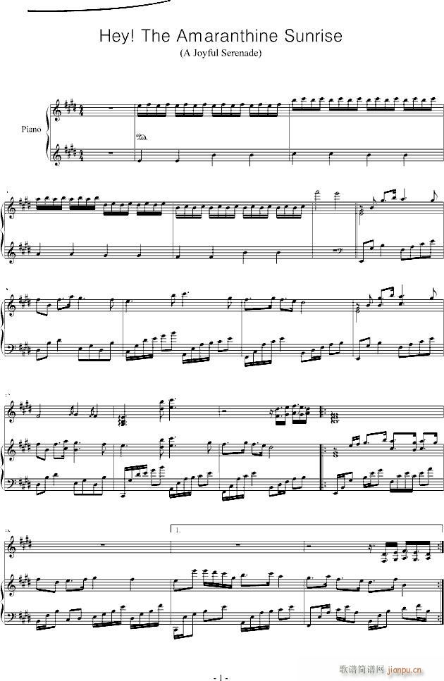 永恒日出Hey!(钢琴谱)1
