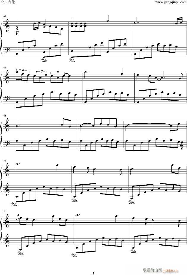 欧塔妃(钢琴谱)5