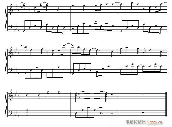 曖昧(钢琴谱)3