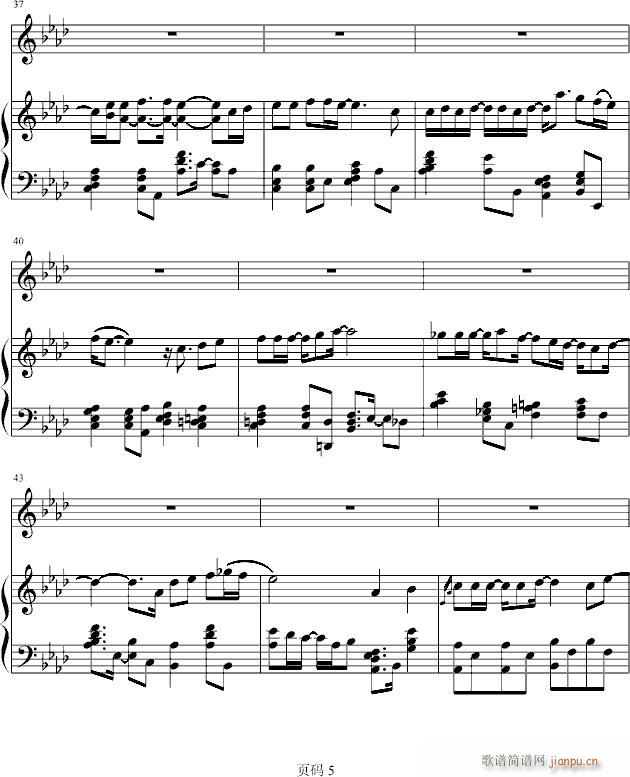 Marry  U(钢琴谱)5