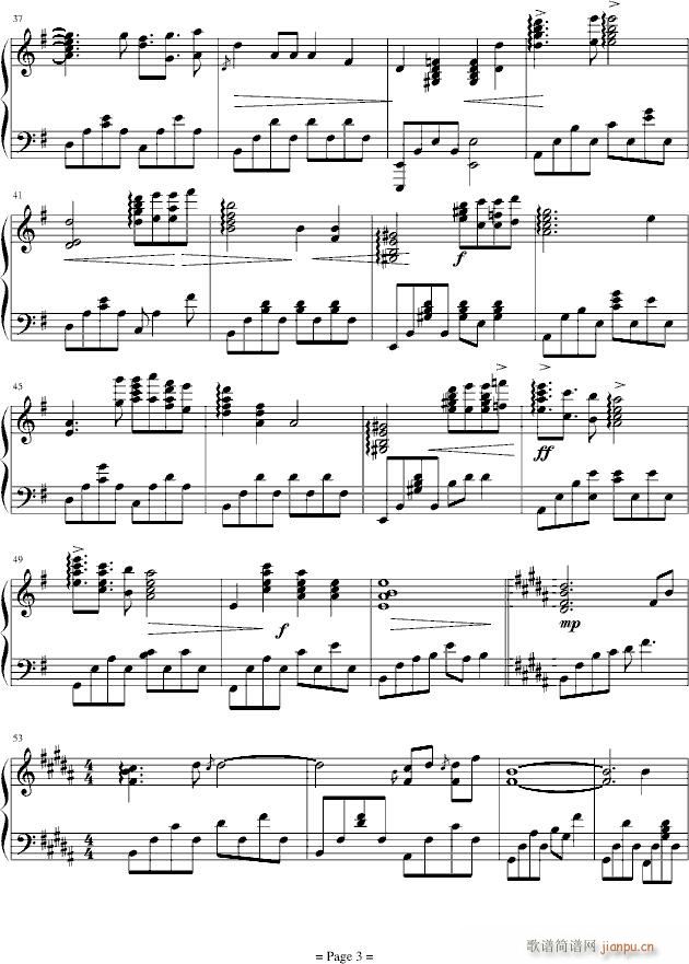 远方的寂静(钢琴谱)3