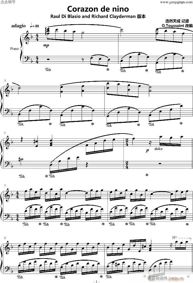 亲亲宝贝(钢琴谱)1