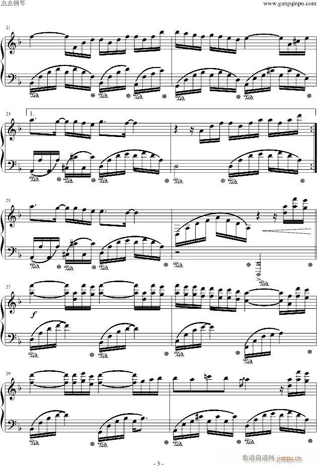 亲亲宝贝(钢琴谱)3