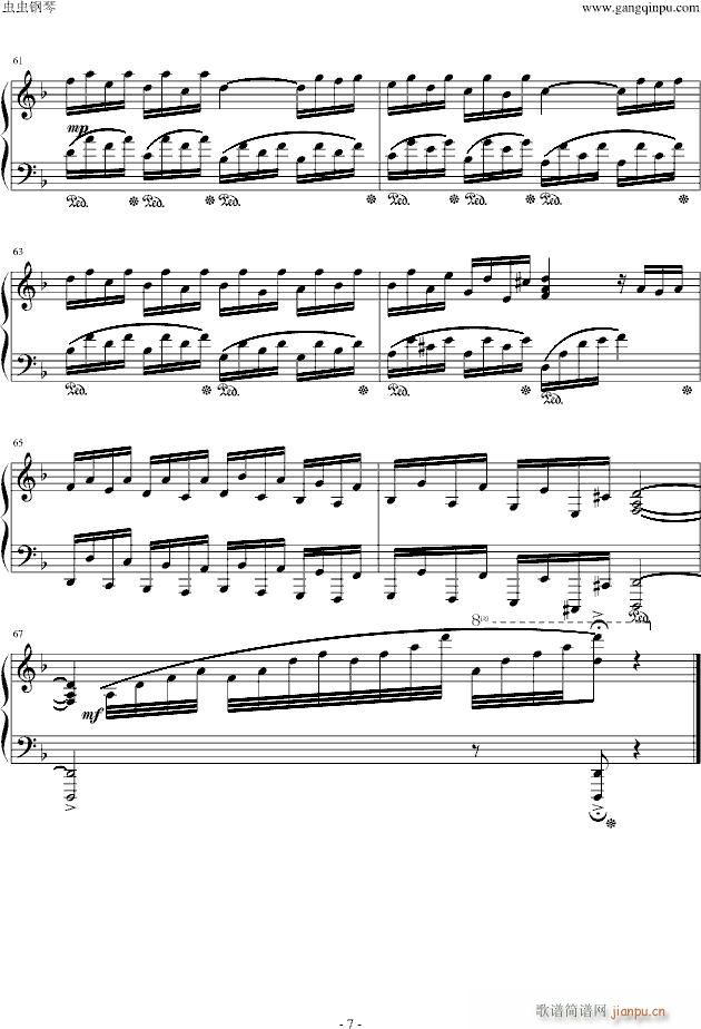 亲亲宝贝(钢琴谱)7