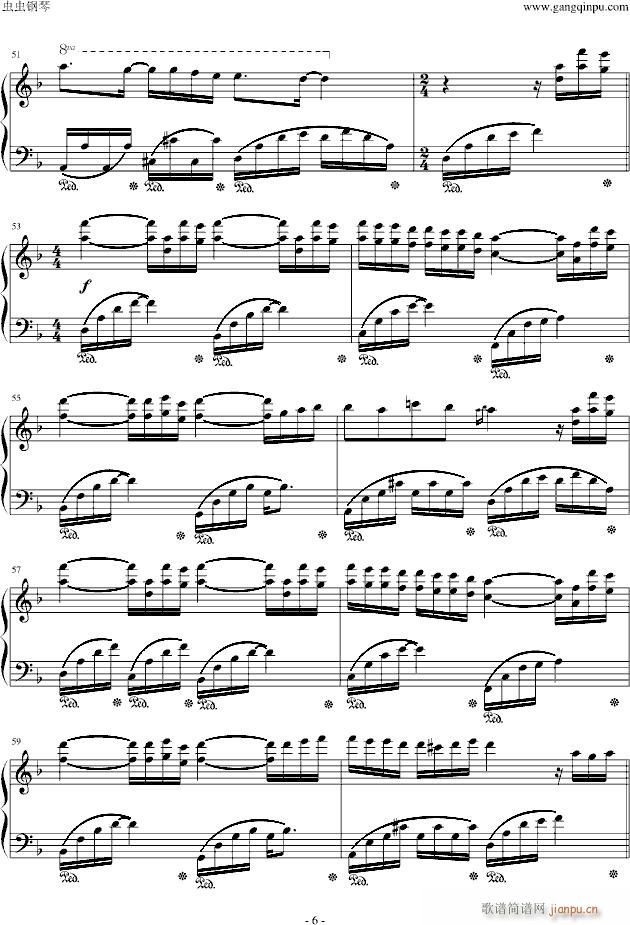 亲亲宝贝(钢琴谱)6