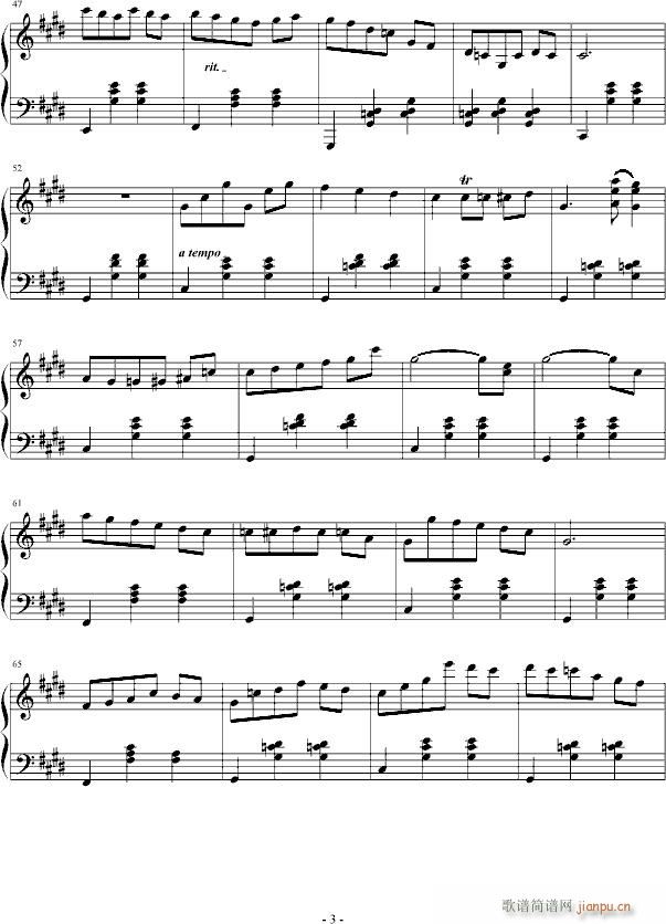 说给肖邦听(钢琴谱)3