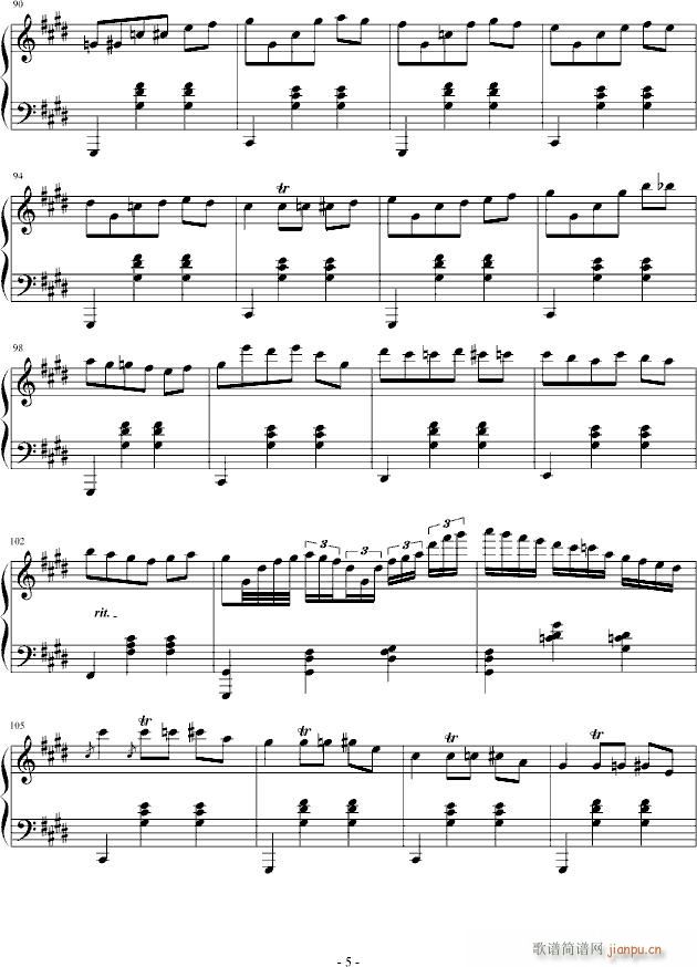 说给肖邦听(钢琴谱)5