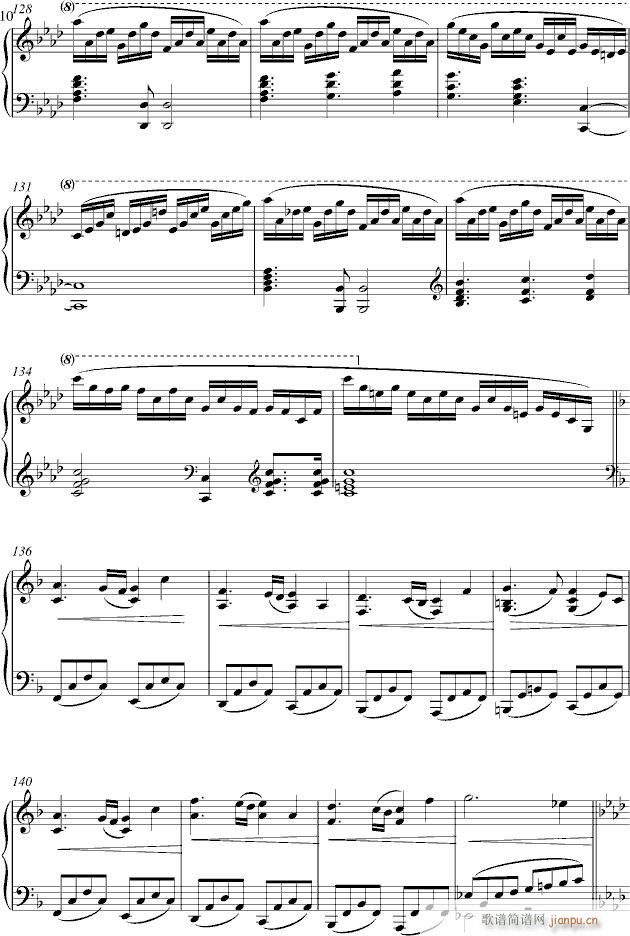 云之巅(钢琴谱)10