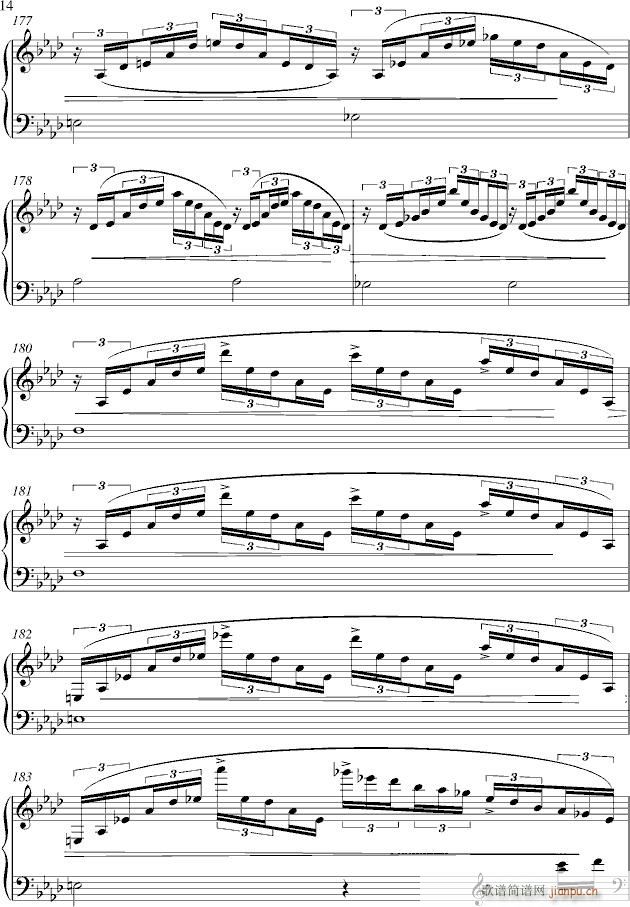 云之巅(钢琴谱)14