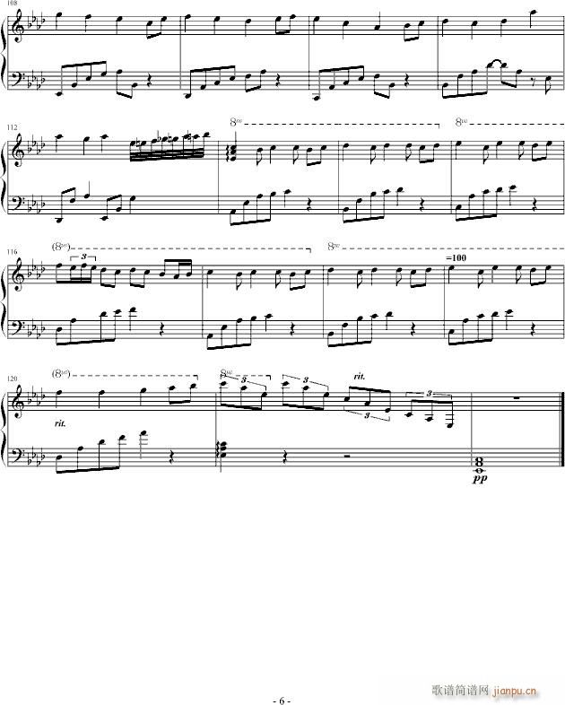 下雨天の心情(钢琴谱)6