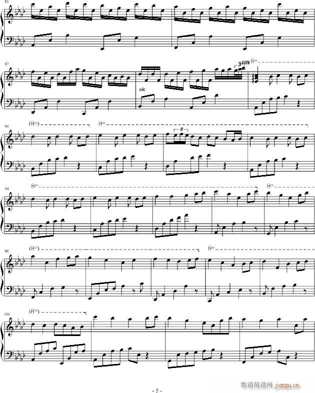 下雨天の心情(钢琴谱)5