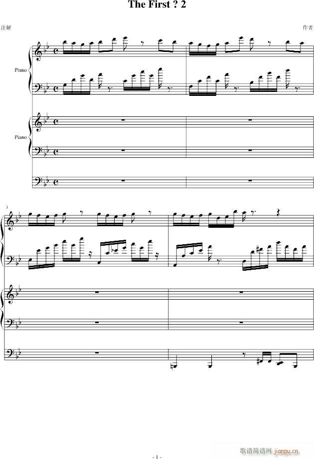 The First ? 2(钢琴谱)1