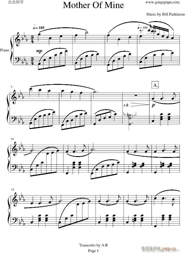 「母に捧げる歌」(钢琴谱)1