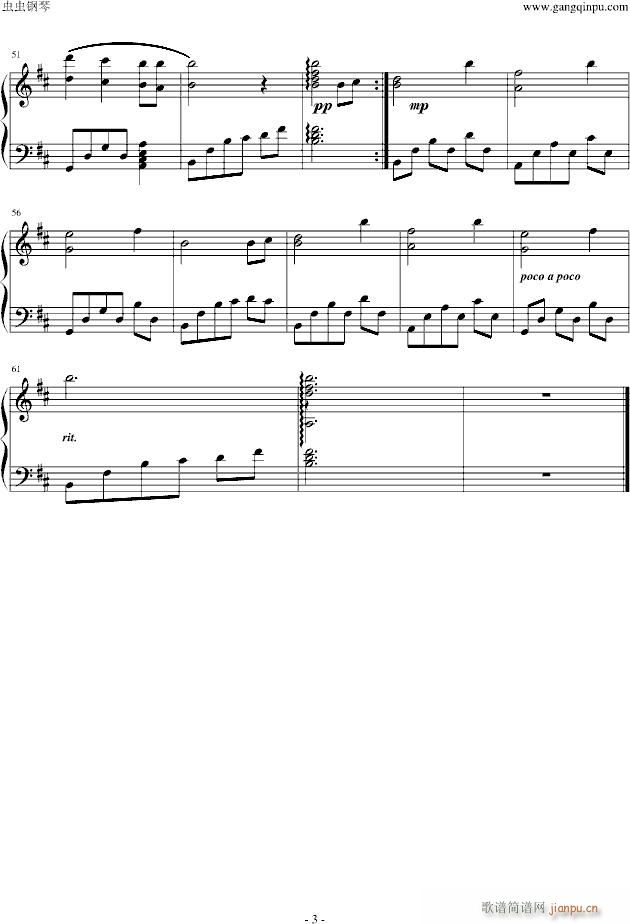 白色恋人－－游鸿明(钢琴谱)3