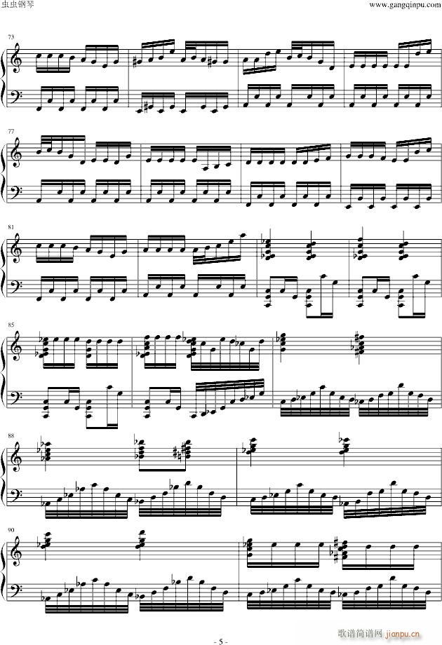 克罗地亚的天空之城(钢琴谱)5