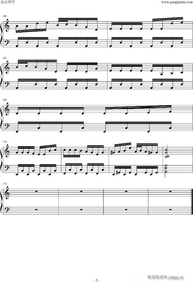 克罗地亚的天空之城(钢琴谱)7