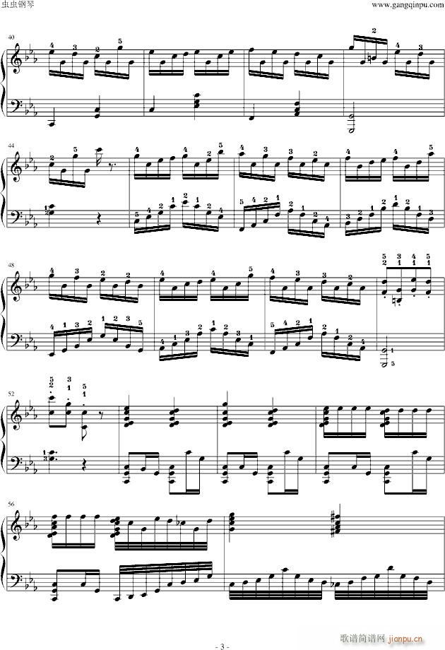 克罗地亚的天空之城(钢琴谱)3