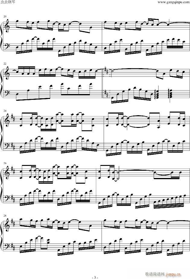 mingyunxian(钢琴谱)3