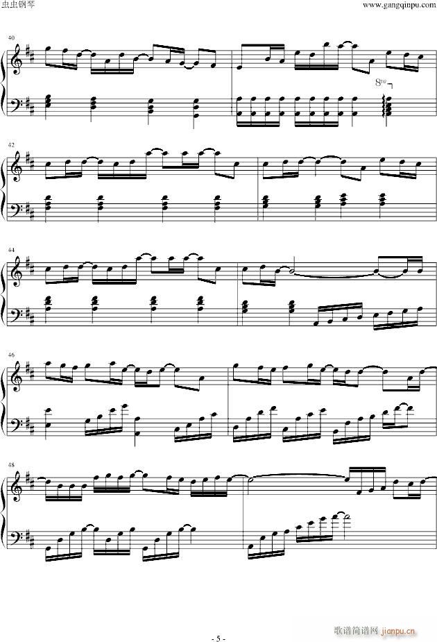mingyunxian(钢琴谱)5