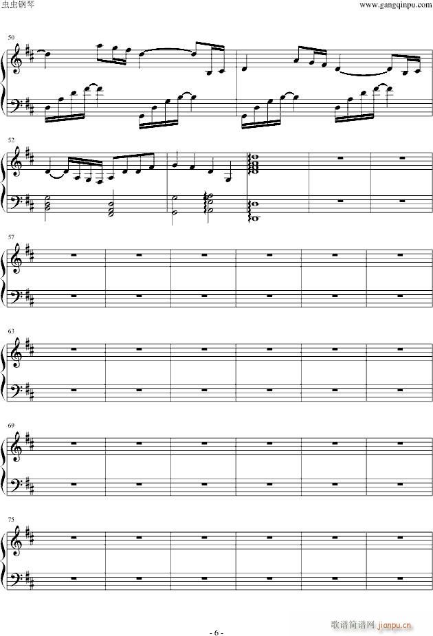 mingyunxian(钢琴谱)6