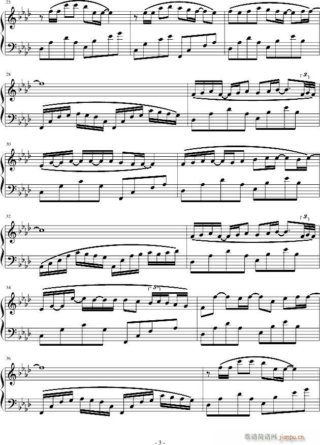 四月的歌(钢琴谱)3