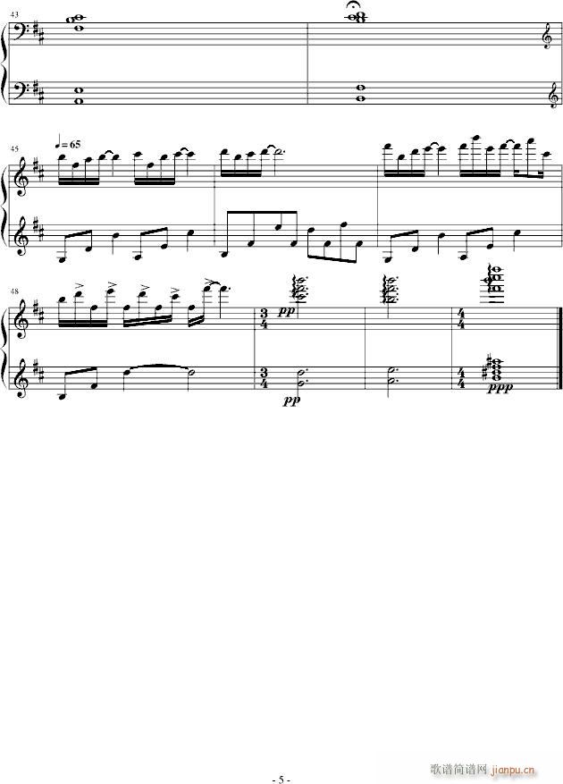 昆仑境(钢琴谱)5