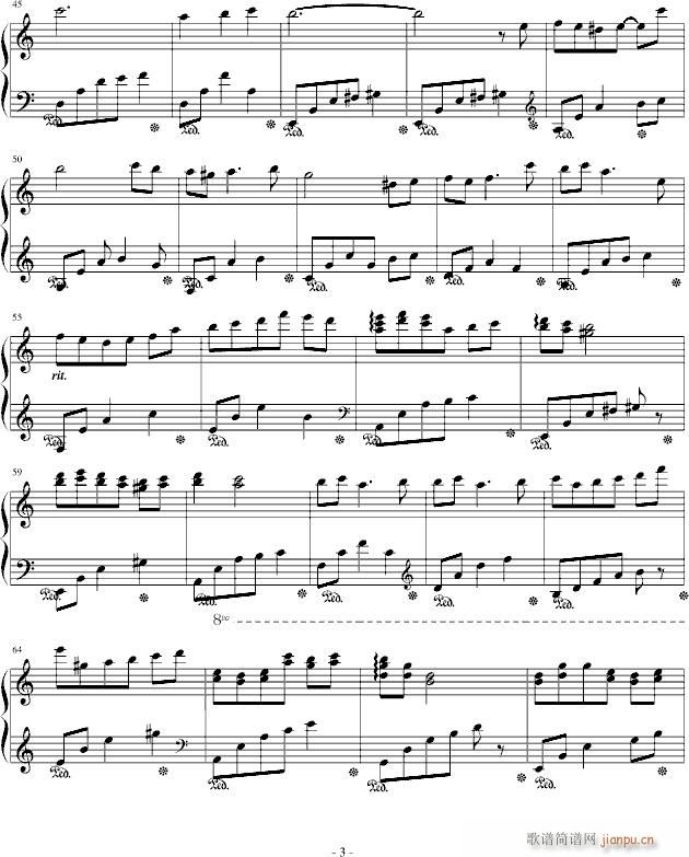 逝·花祭(钢琴谱)3