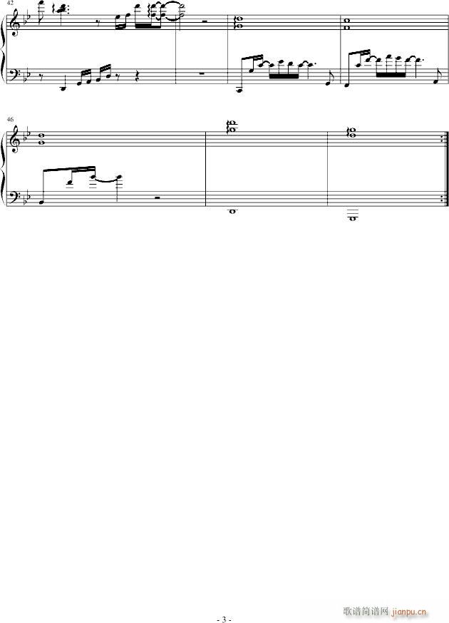 失落的城市(钢琴谱)3