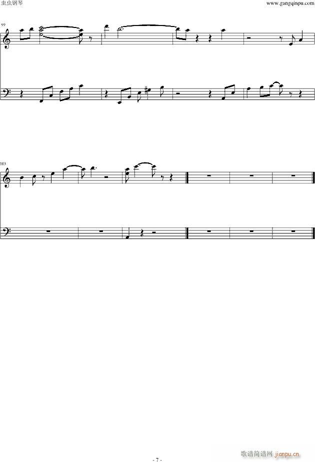 妻子的诱惑(钢琴谱)7